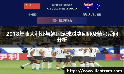 BBt贝博·(bellbet)艾弗森官网